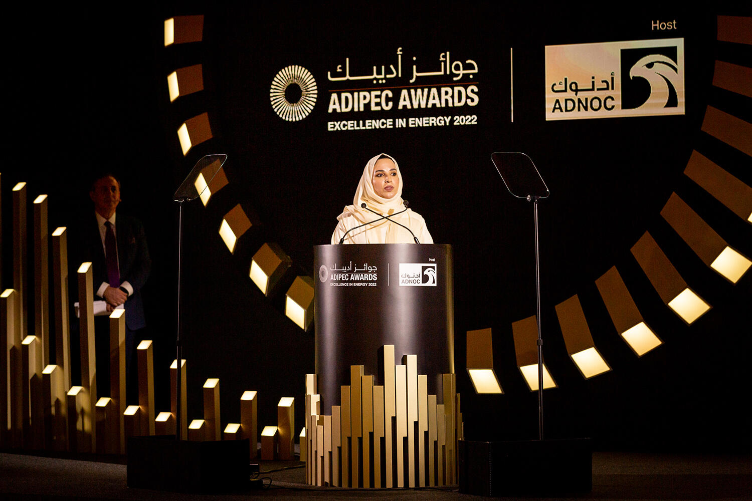 ADIPEC Awards 2022