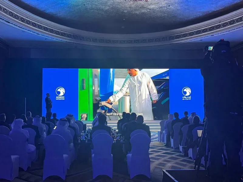 adnoc-conference-led-screen-technical-production-summit