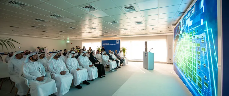 adnoc-ls-ilsp-presentation-audience-header-abu-dhabi-2023