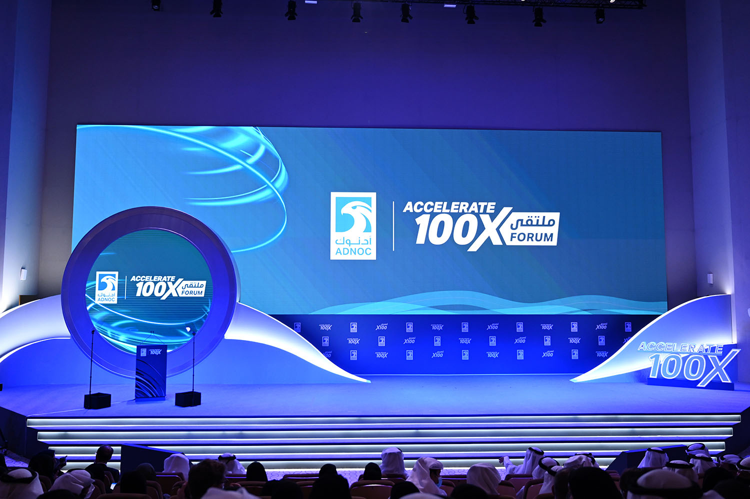 Accelerate 100X Forum