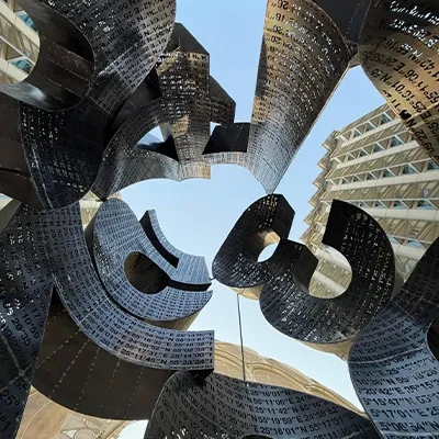 abstract-metal-sculpture-underside-detail.webp