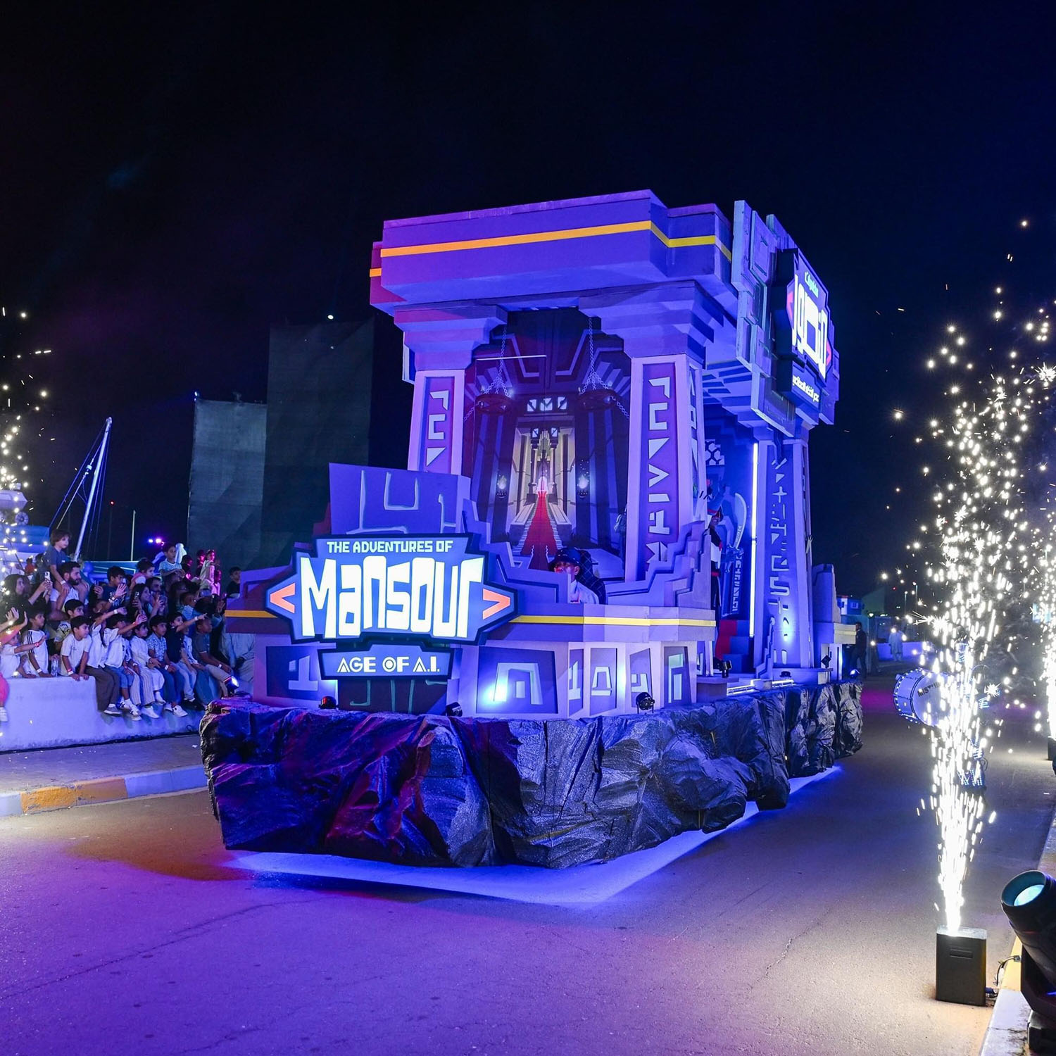 Evolution Scenic large-scale Nano Robot with four modular wings at Zayed Sports Complex.