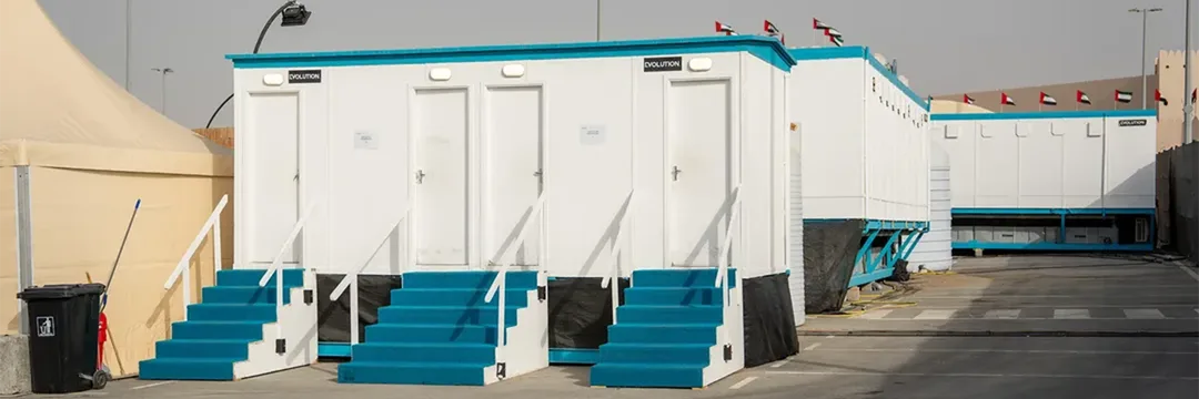 event-portable-toilet-modular-washroom-units
