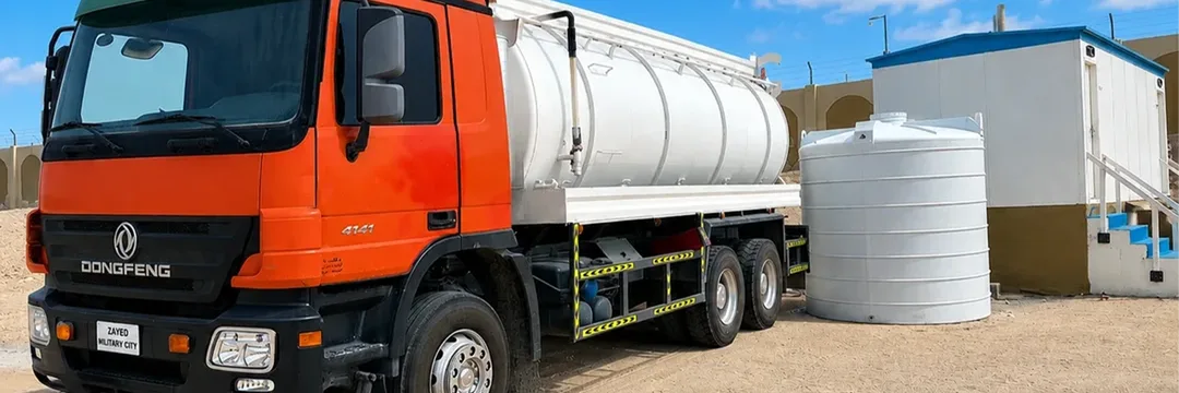 water-tanker-storage-tank-temporary-event-site