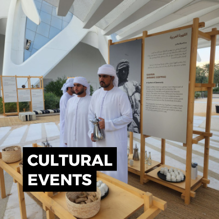 UAE cultural event with Emirati guests, heritage displays and traditional exhibition elements