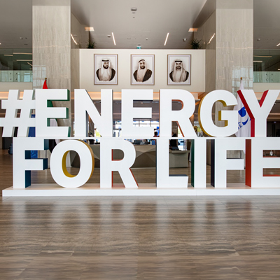 energy-for-life-event-display