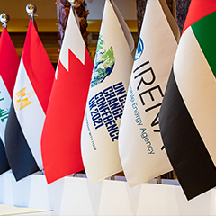 الحوار الإقليمي للتغيير المناخي في الإمارات