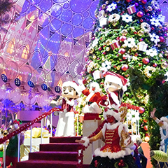 Xmas at Expo 2020