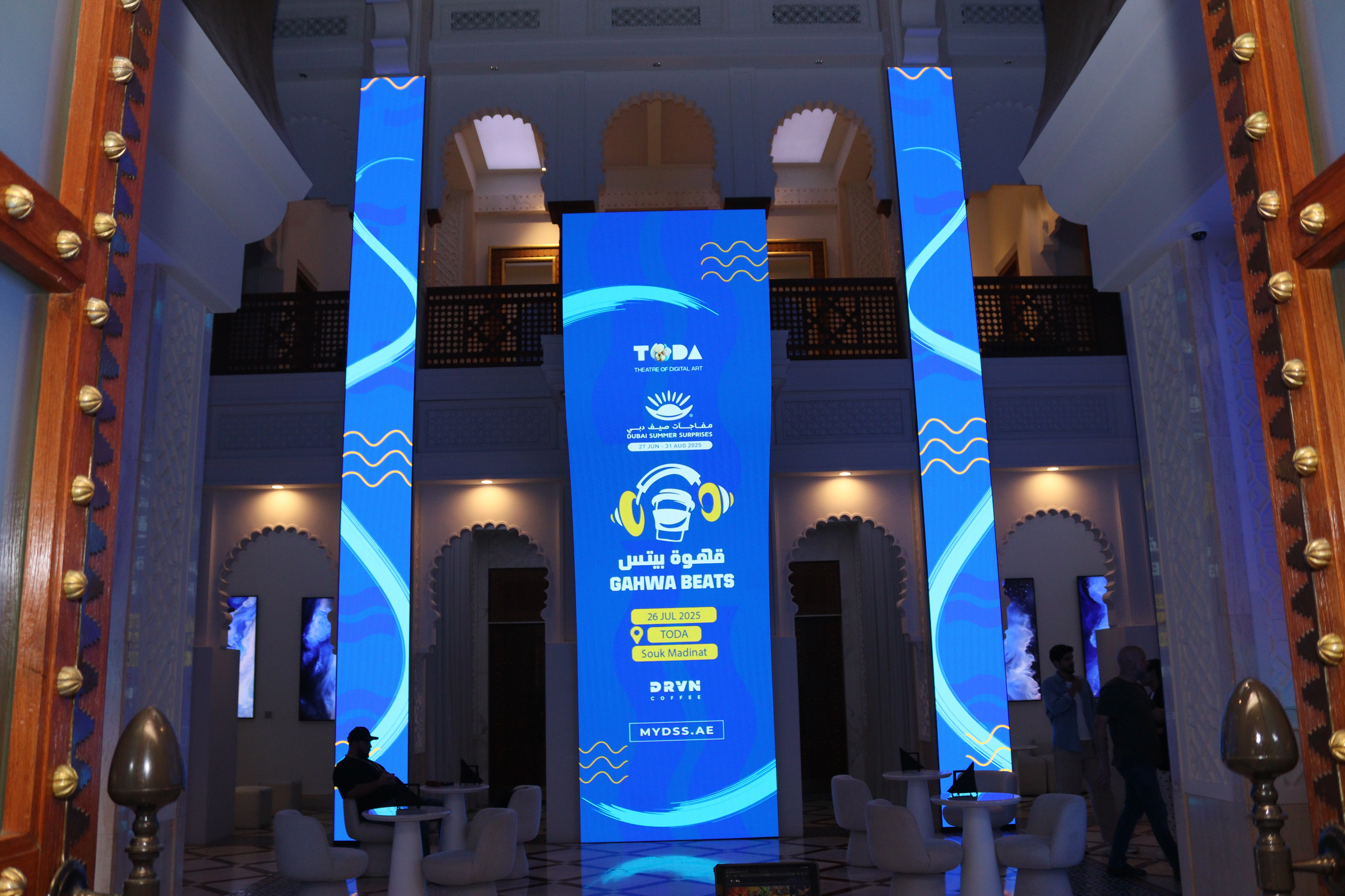 Gahwa Beats branded activation in Dubai with custom scenic design, guest interaction and live entertainment