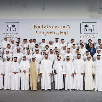 government-leadership-group-photo-event.