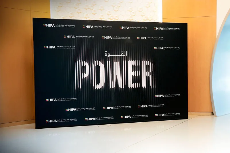 step-and-repeat media wall and photo backdrop