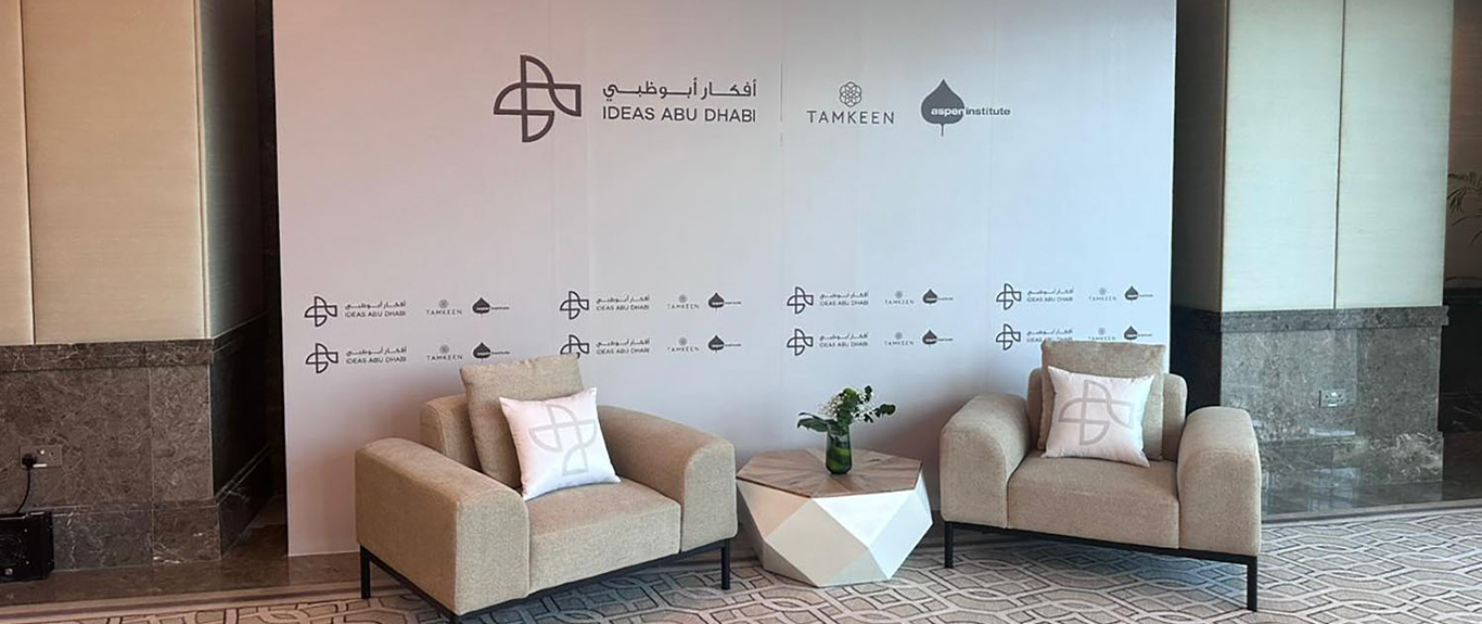 Ideas Abu Dhabi executive event with professional hospitality setting, guest seating and event production