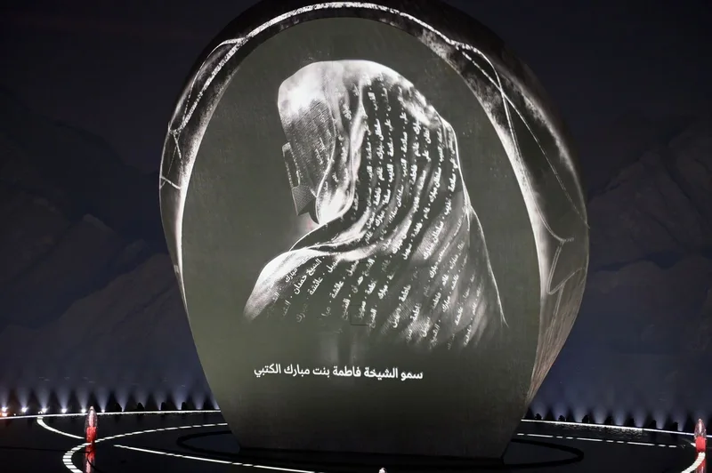 UAE 50th National Day scenic installation with illuminated circular structure and projected cultural imagery