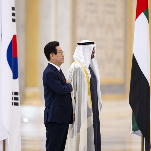 South Korea State Visit 2025