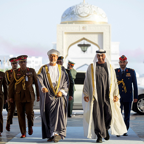 Oman State Reception