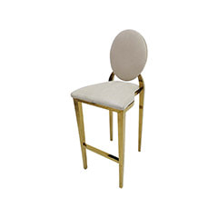 Gold Dior Barstool - Cream F-BS133-CR