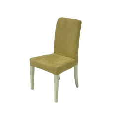 كرسي هنري - ذهبي ​F-CH128-GD