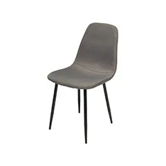 Wilma Chair - Dark GreyF-CH131-DG