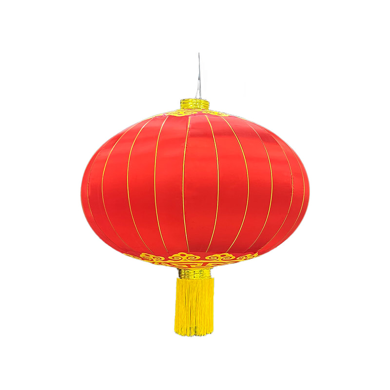 P-CL103-RG 90cm type 1 Chinese hanging lantern