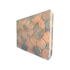 Rock Wall - Type 1 - 240cm ​P-DP320-LI
