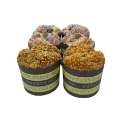 Cupcake Variety Pack - Type 1 P-FA110-LI