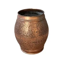 Vase - Type 27 - Brass  P-MD827-BA