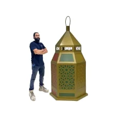 Giant Lantern - 240cm - Multicoloured P-PH133-MC