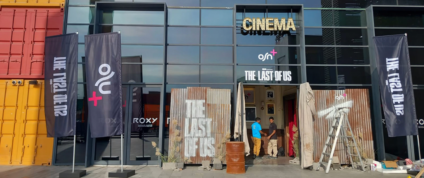 Evolution Prop Shop weathered corrugated entrance styling for The Last of Us premiere in Dubai