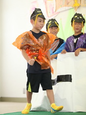 Picture