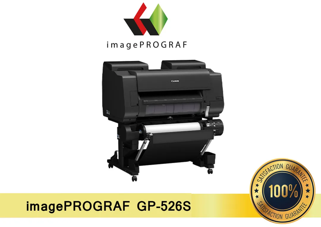 A1 AO printer Canon TX5300 is a 36 inch AO printer engineered to deliver amazing print speed with sharp reproduction of lines and text even on uncoated paper