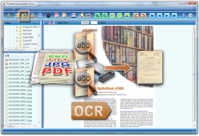 Document Sorting Software