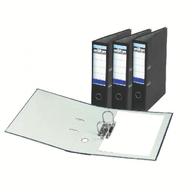A normal A4 Lever Arch Folder will hold around 300-400 pages when full.