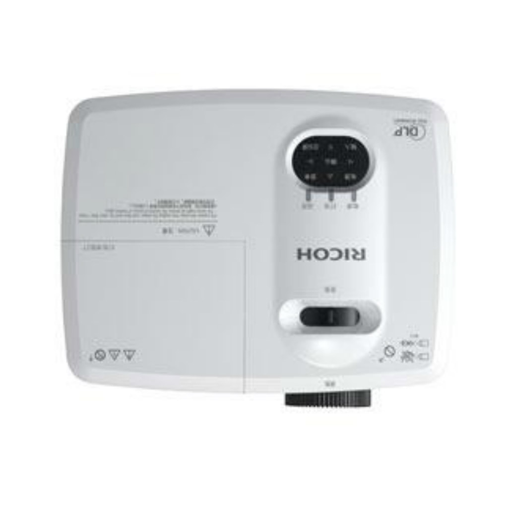Portable Projector For Office Home Ricoh PJWX2440