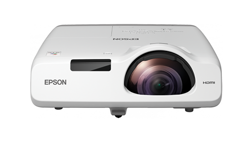 Short Throw Projector