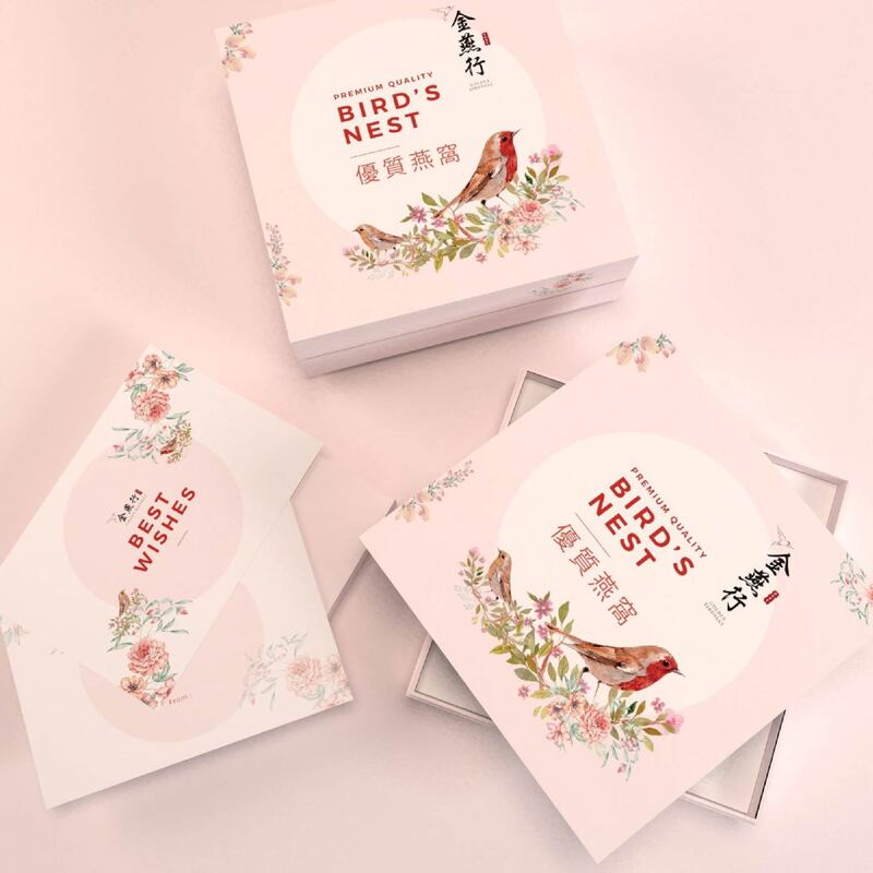 Bird Nest Packaging Box