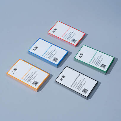 BUSINESS CARD PROMOTION