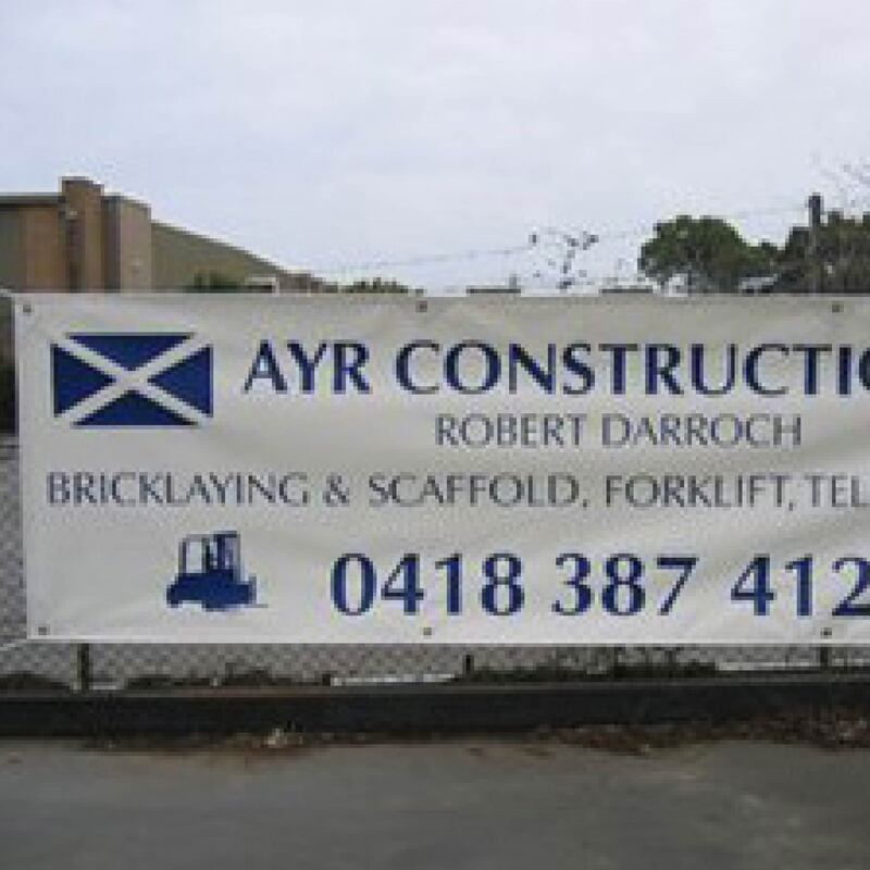 Construction Site Sign