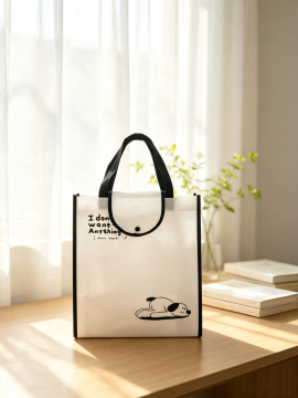Folding lid style non woven bag printing in malaysia kl printlab 折叠盖款式无纺布袋

折叠盖款式