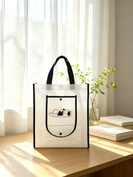 Folding pouch style non woven bag printing in malaysia kl printlab 折叠兜款式无纺布袋