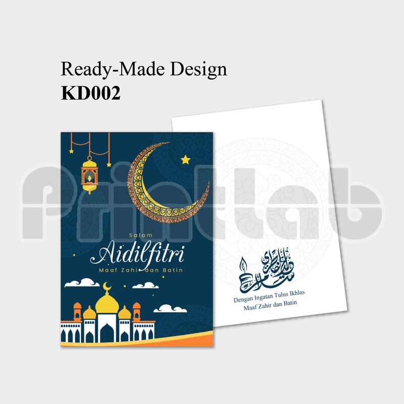 Kad Raya Portrait