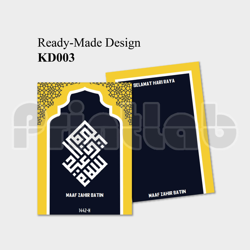Kad Raya Portrait