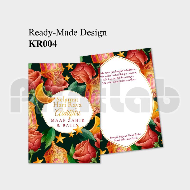 Kad Raya Portrait