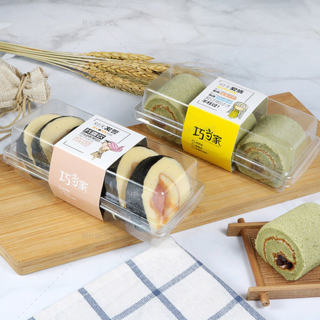 Packaging Sleeve Belly Band Printing