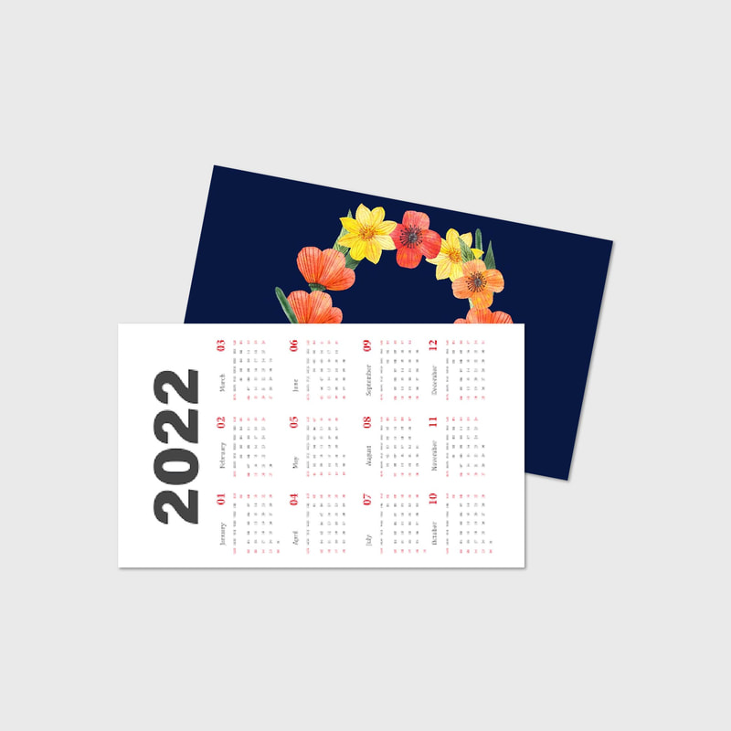 Pocket Calendar