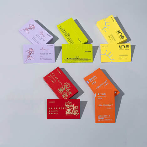 BUSINESS CARD PROMOTION