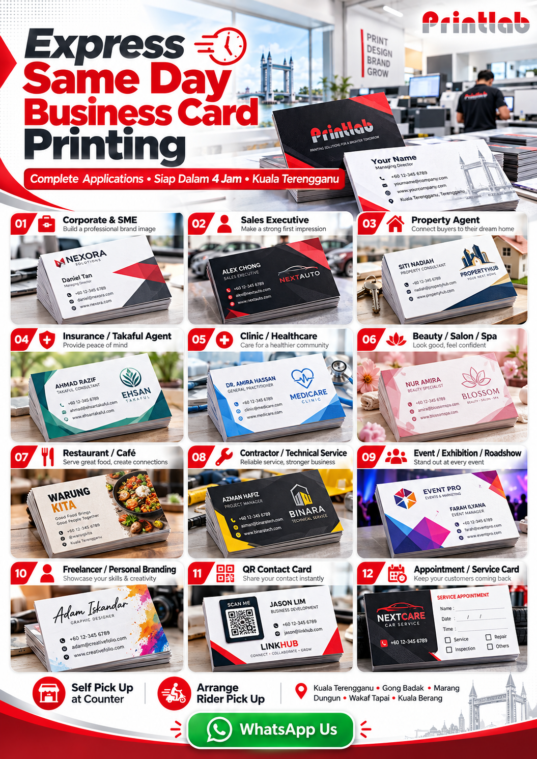urgent same day business card printing siap 4 jam di Printlab Kuala Terengganu