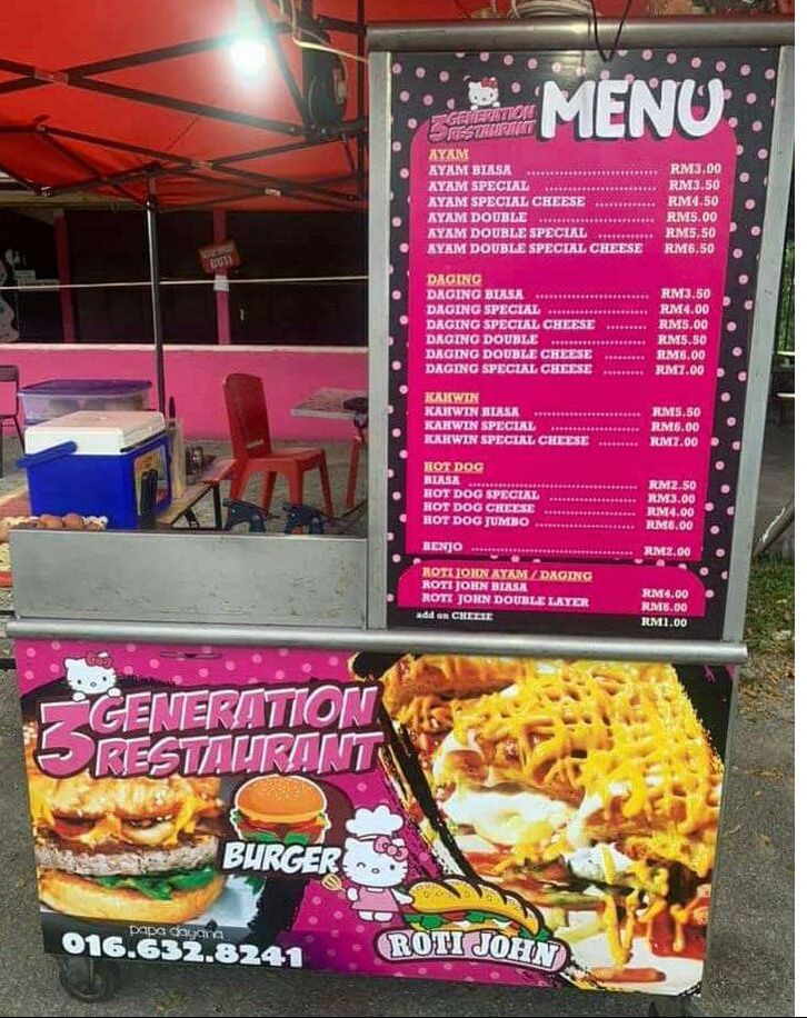 Sticker Gerai Stall Sticker