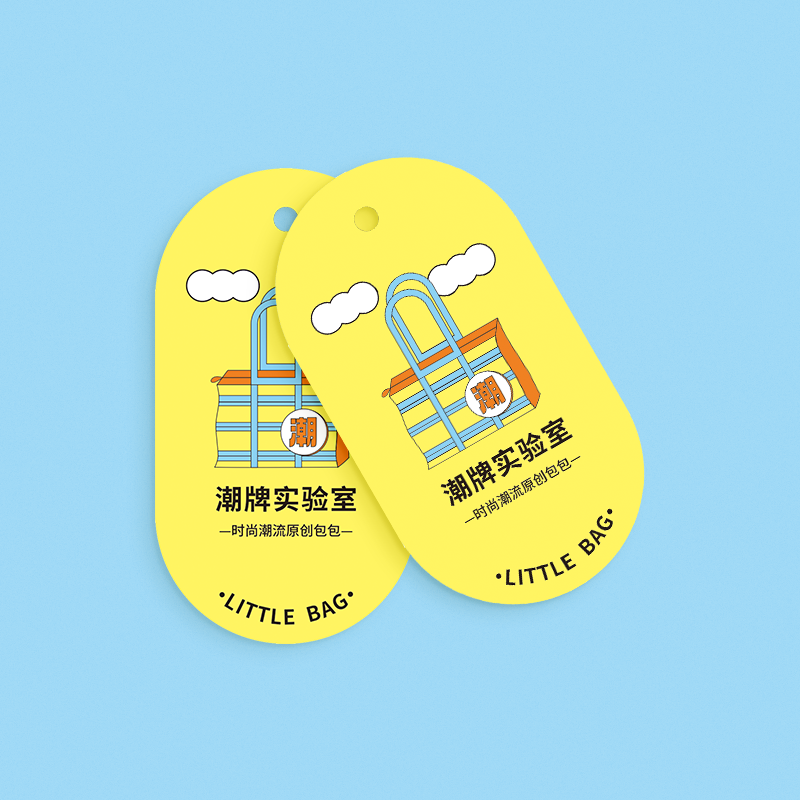 Laminated Business Card