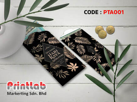 Sampul Raya