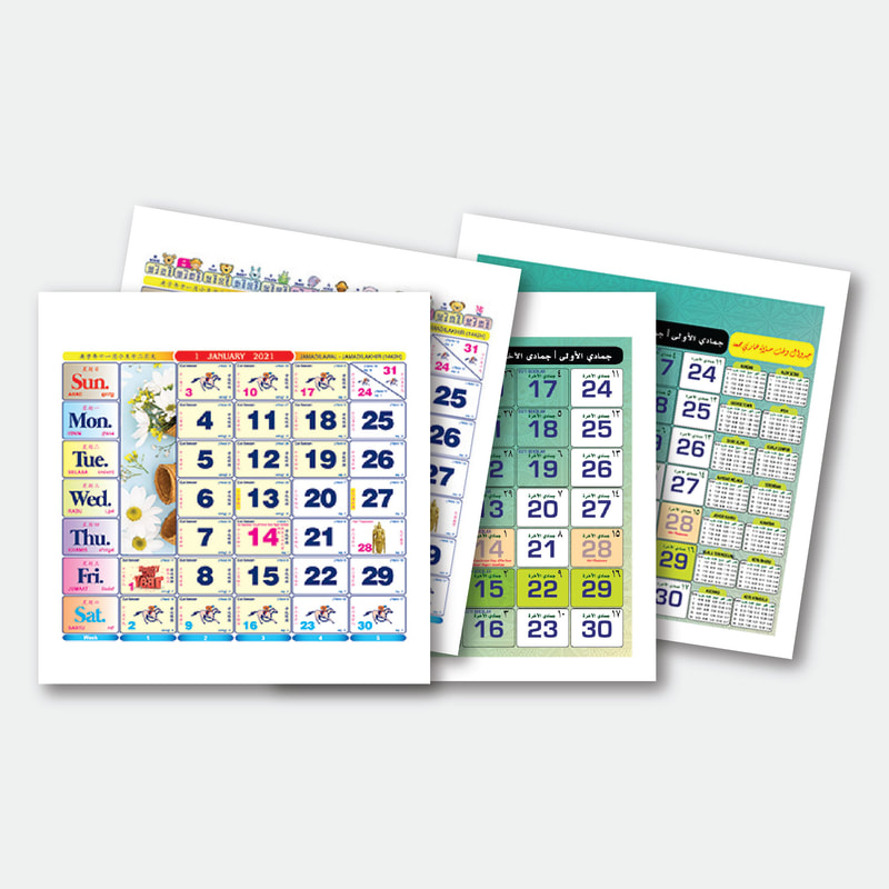Wall Calendar Content. Cetak Kalendar Dinding, Kalender Kuda